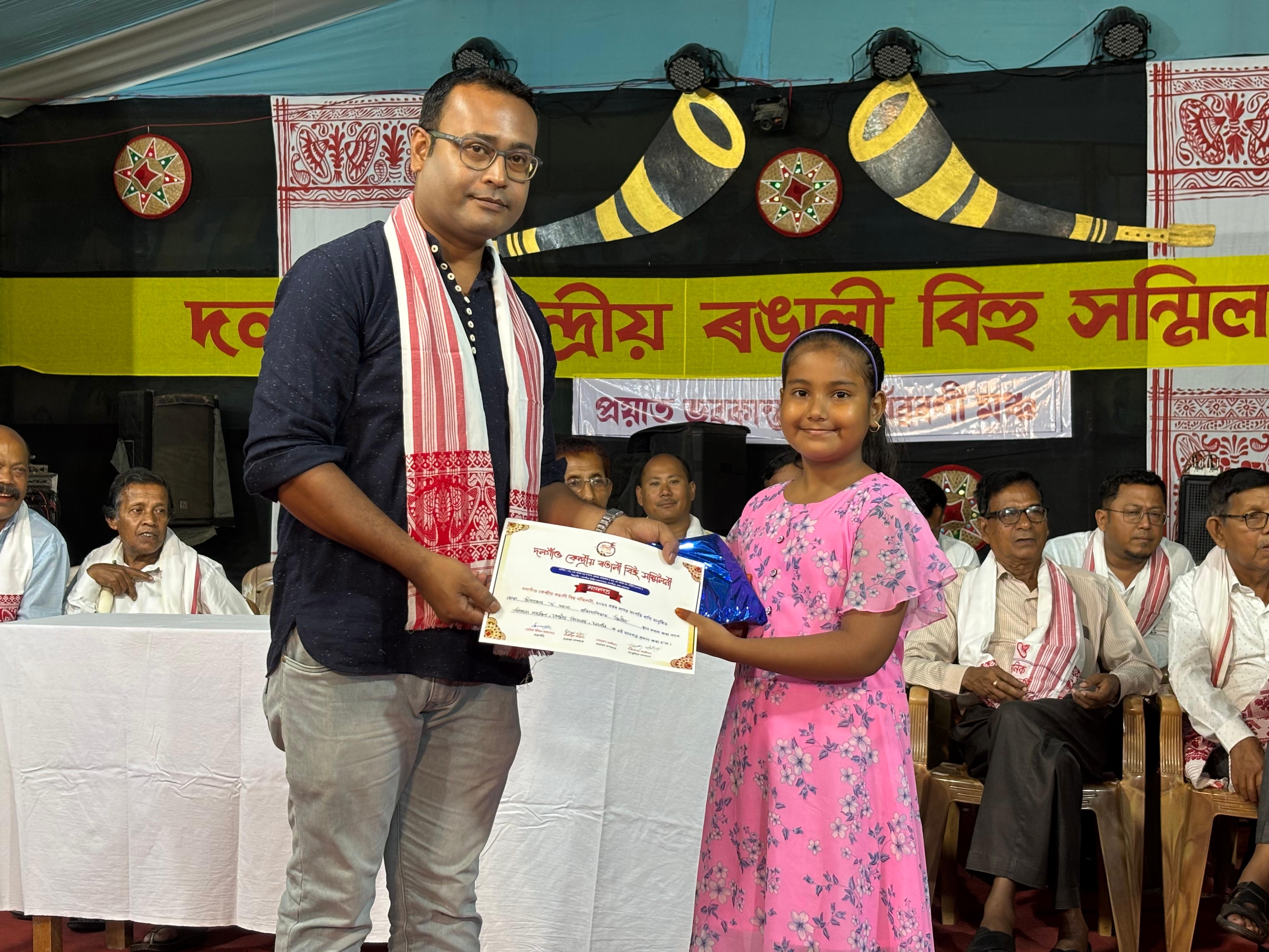 Drawing  Class Awards